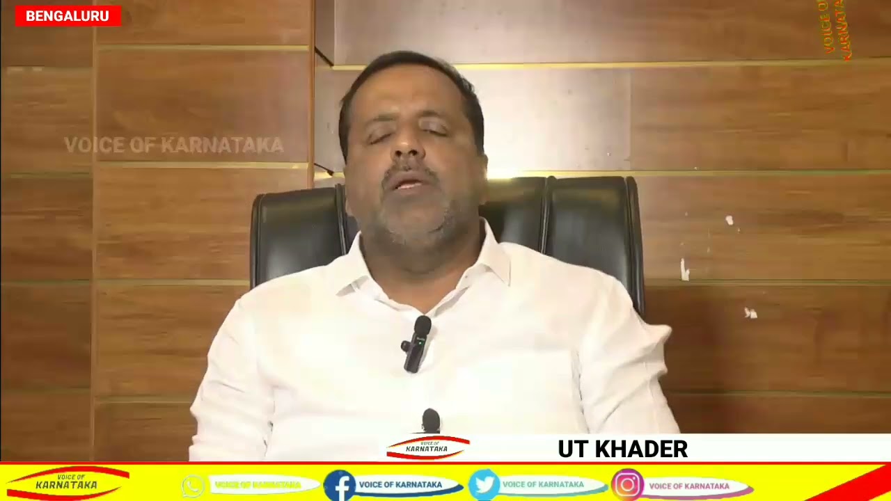 UT KHADER demands resignation to CM BASAVARAJ BOMMAI #voters names deleted in voting list