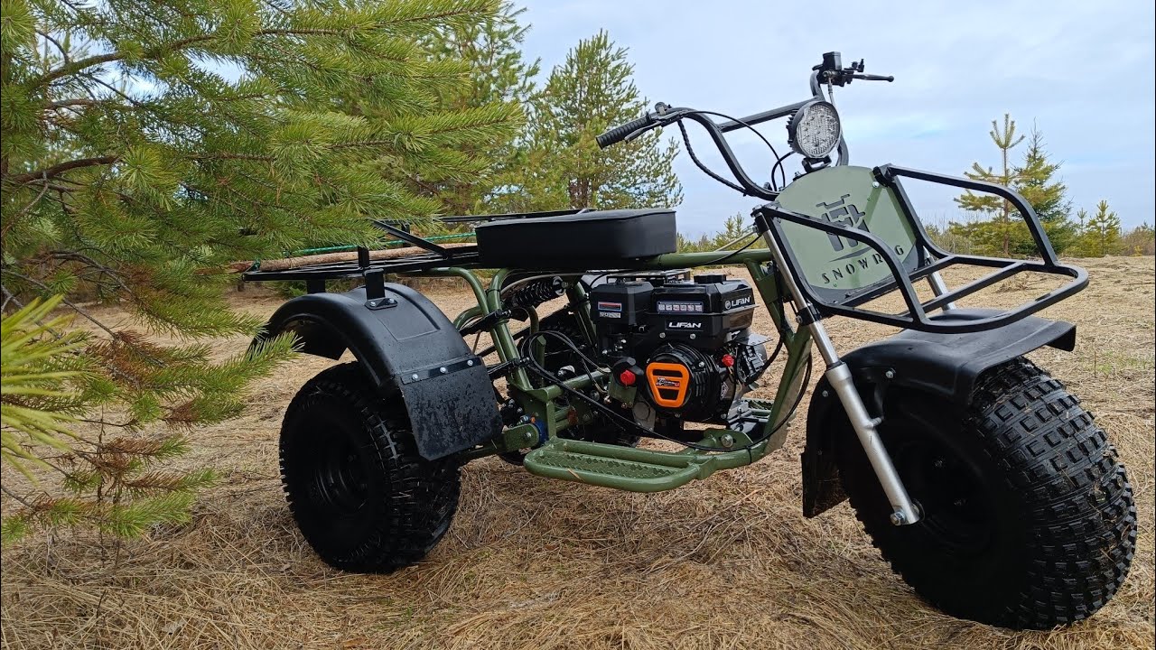 Трицикл SR-32 Light Pro-R. Первые покатушки.