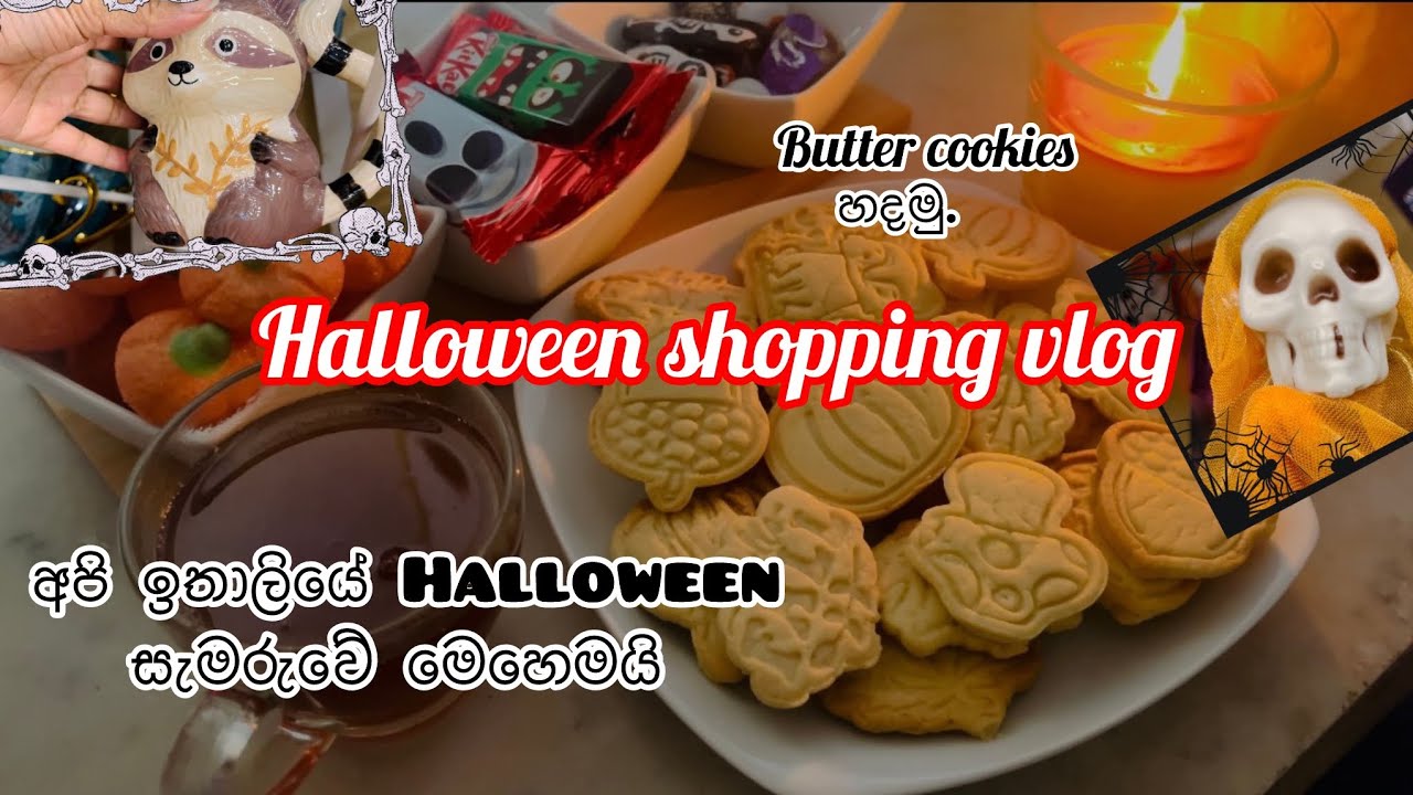 ඉතාලියේ halloween සැමරුවේ කොහොමද? Shopping කරන්න යන්ද? Autumn season 🍁👻