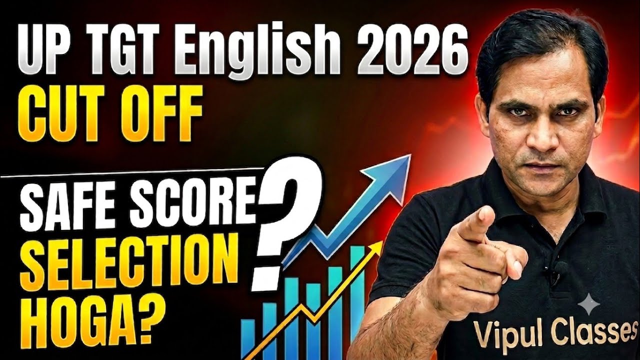 UP TGT English cut off 2026 | TGT English Cut off after official answer key |