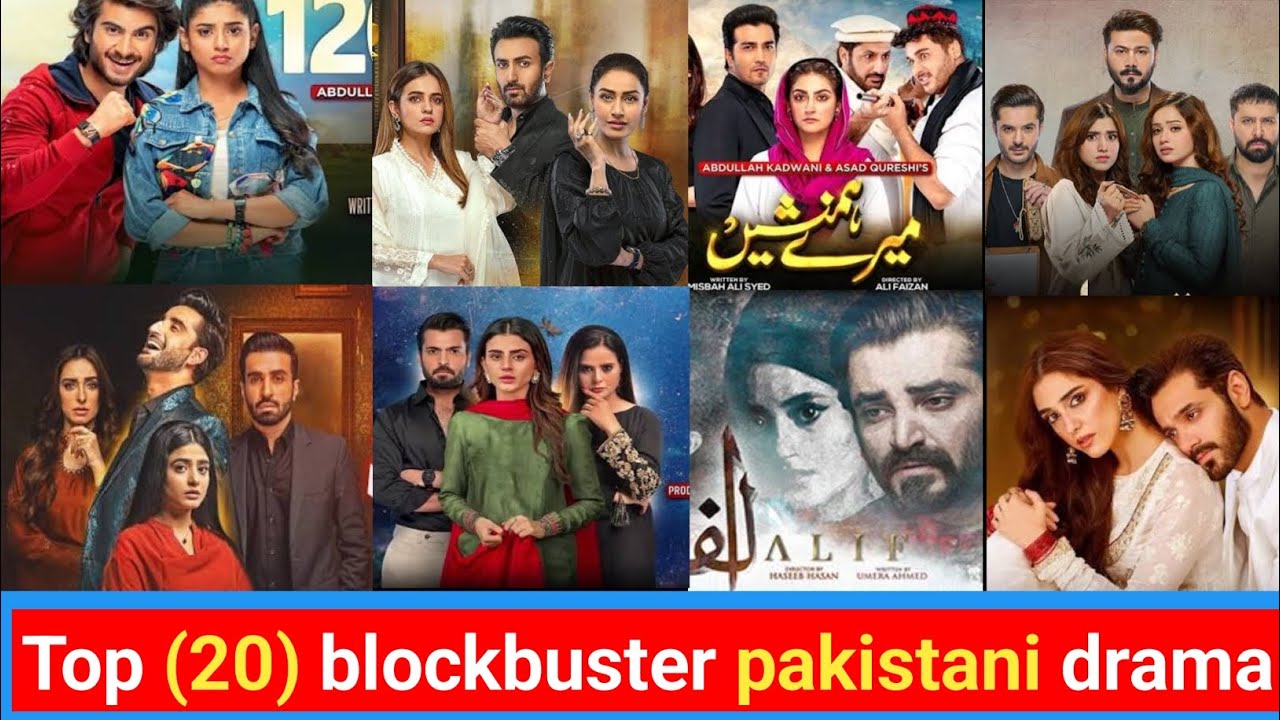 Top 20 blockbuster pakistani drama serial||top pakistani drama