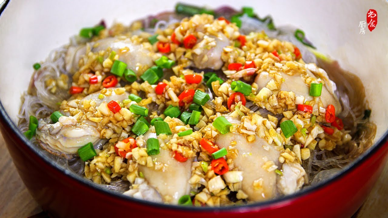 鲜嫩肥美的生蚝、吸满了汤汁的粉丝，💯不费力的美味！生蚝粉丝煲 Oyster stew recipe with fresh oysters and vermicelli