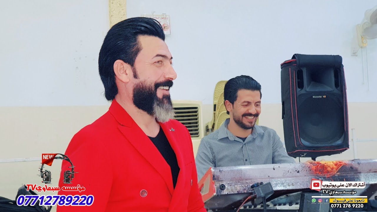 بس دحگي على حالچ لو تفكرين❗💃🏻الفنان عبدالله الجحيشي🎤المايسترو عصام الاحمد🥁🎺زواج عيسى الحديدي🎉💯