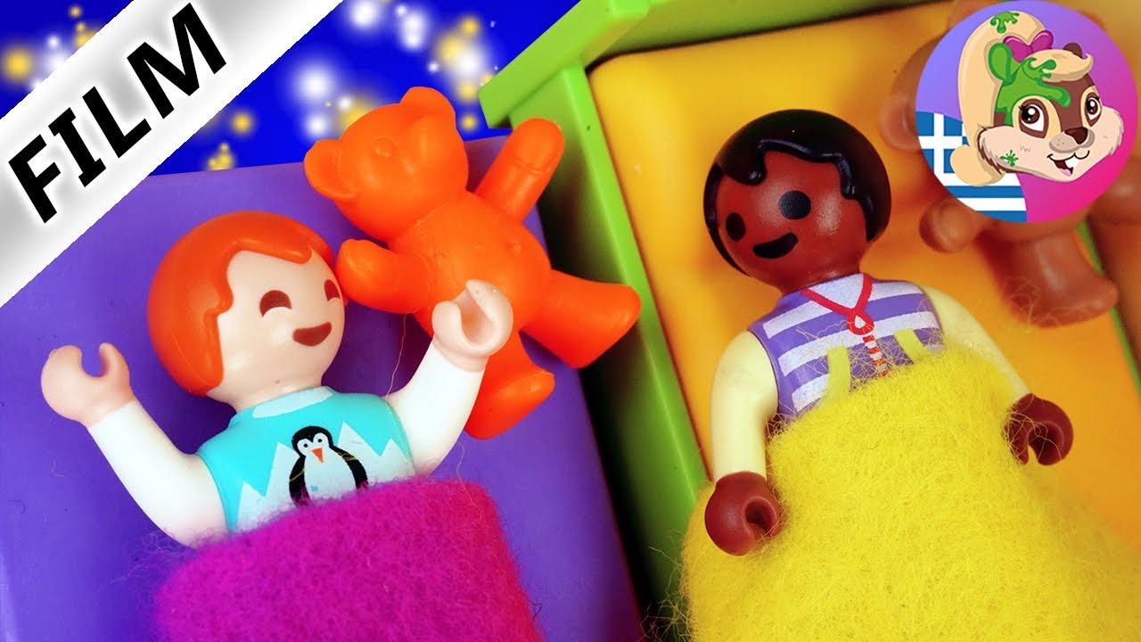 Playmobil ταινία ελληνικά επεισόδια: Η Έμμα κοιμάται στο σπίτι του Μαλίκ. Θα περάσει καλά;