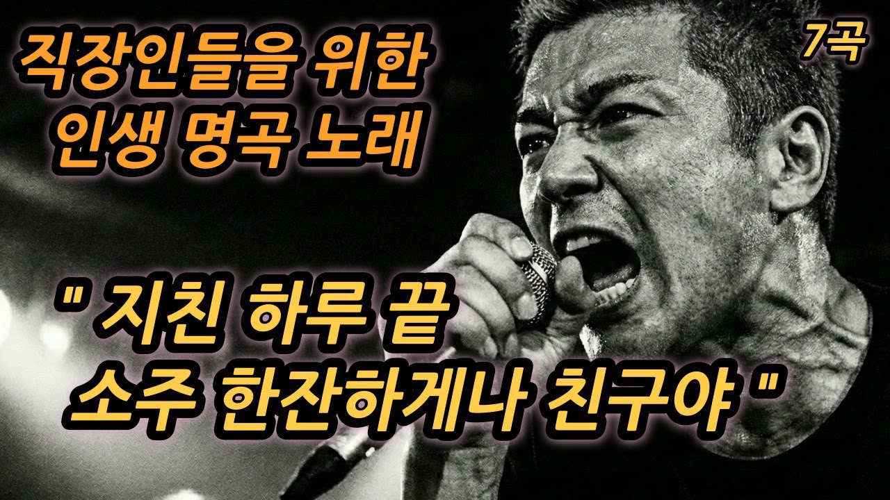 🎵