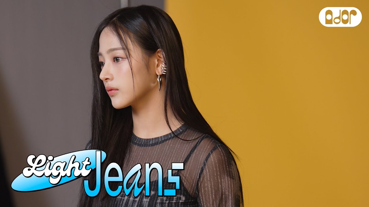 [Light Jeans] 24SS Seoul Fashion Week Campaign Behind | NewJeans