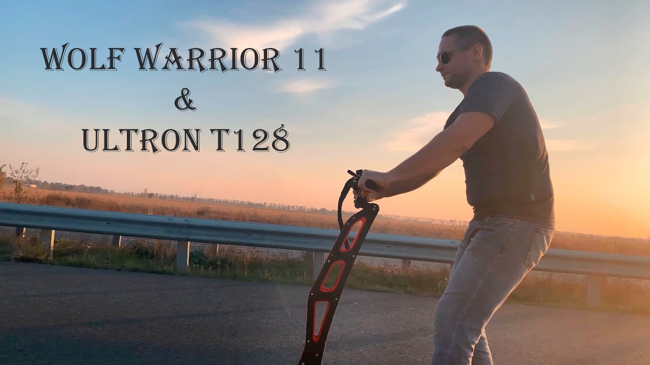 Электросамокаты Wolf Warrior 11 и Ultron T128 купить в Украине
