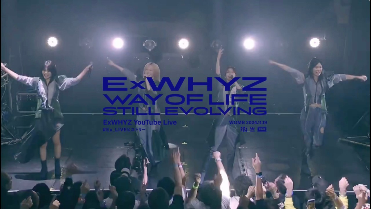 【期間限定】ExWHYZ YouTube Live 2024.11.19 【mayu復帰LIVE】