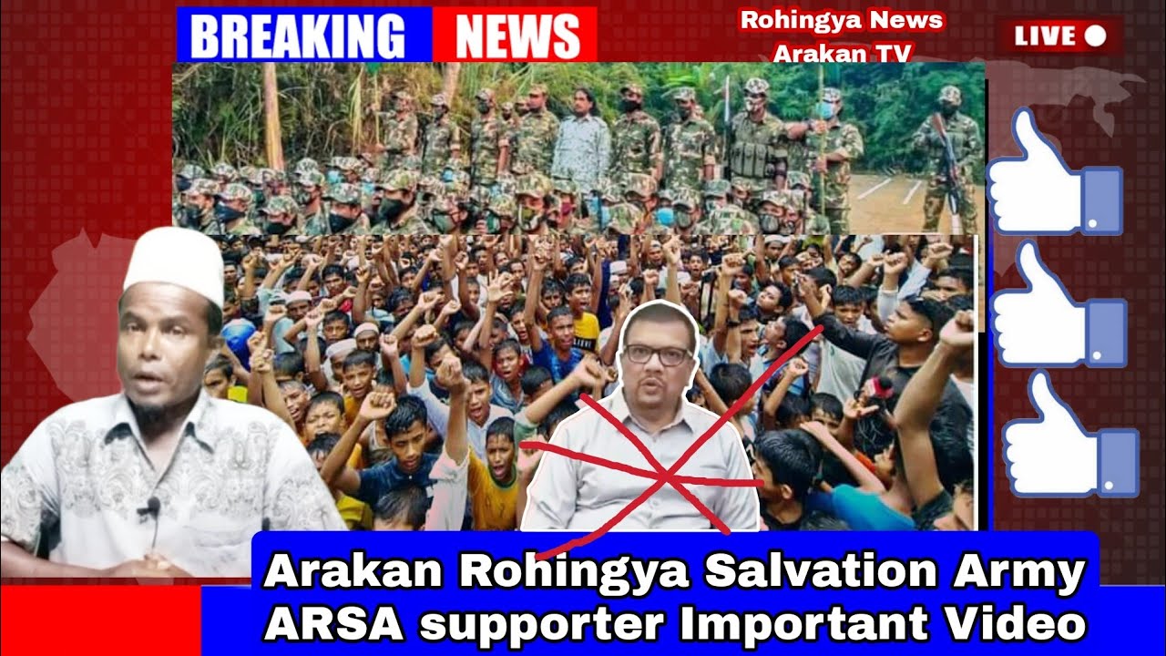 Important video ARSA supporter All Rohingya People 11 Sept 20 23 Mohammad Shakir Arakani