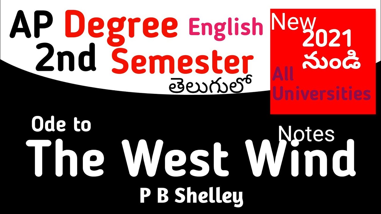Ode to the West Wind by PB Shelley in Telugu I new AP Degree Semester 2 English notes