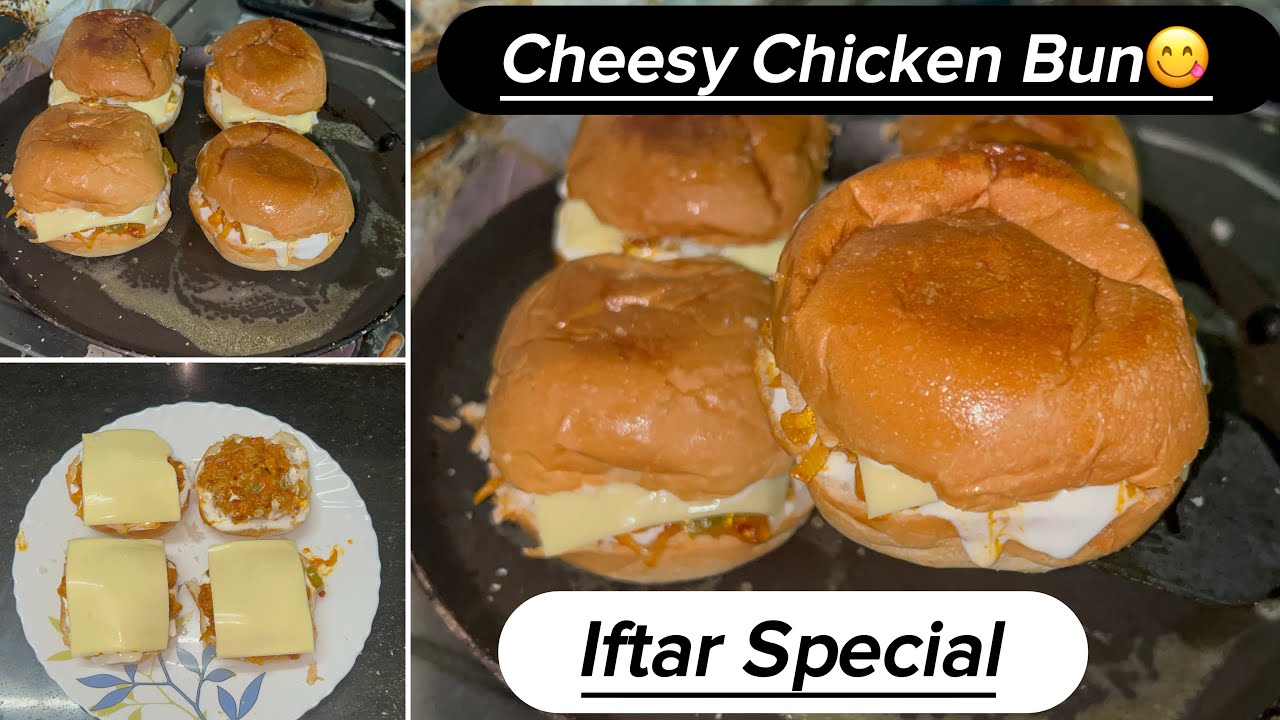💯Iftar Special ഇത് പൊളി😋| Cheesy chicken bun| iftar snacks
