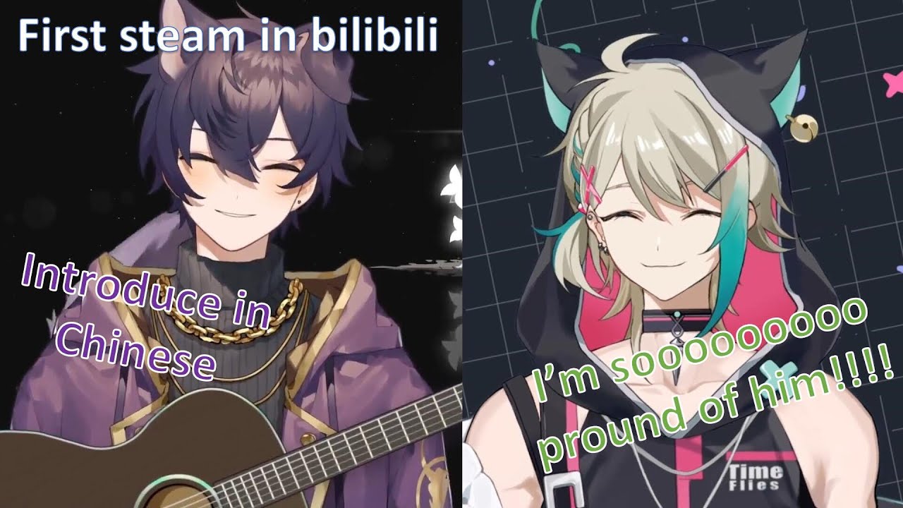 (Shoto/AzA阿萨)shoto introduced himself in Chinese at bilibili and Aza reaction