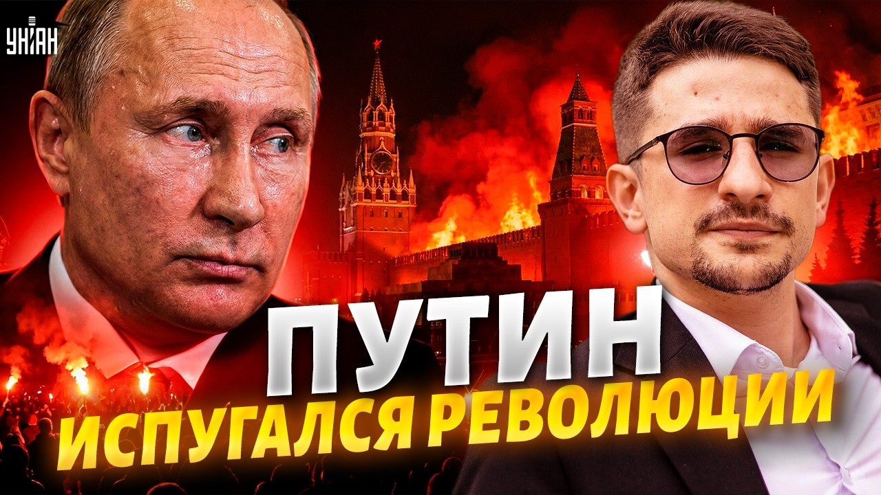 ⚡️СРОЧНО! В России РАЗРЫВАЮТ Путина. На болотах ДИКИЙ ВОЙ: Кремль ждет КАТАСТРОФА / Наки