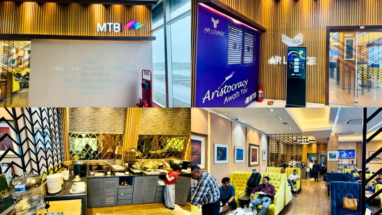 শাহ জালালে &ndash;MTB এয়ার লাউঞ্জ ✈️MTB Air Lounge &ndash; Hazrat Shahjalal Intl Airport Domestic, Dhaka