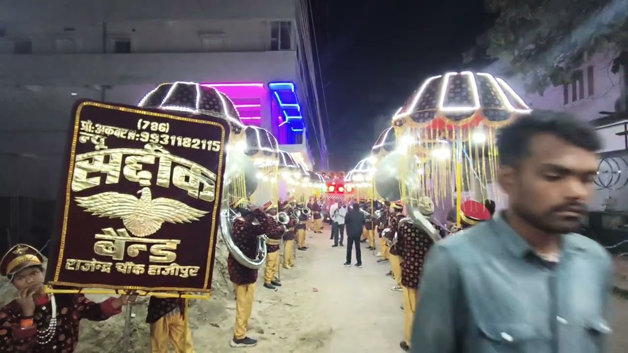 Kisi najar ko tera intijar aaaj bhi haiby.NEW SADDIQ BAND HAJIPUR PRO-AKBAR JI 9931182115/7480061786