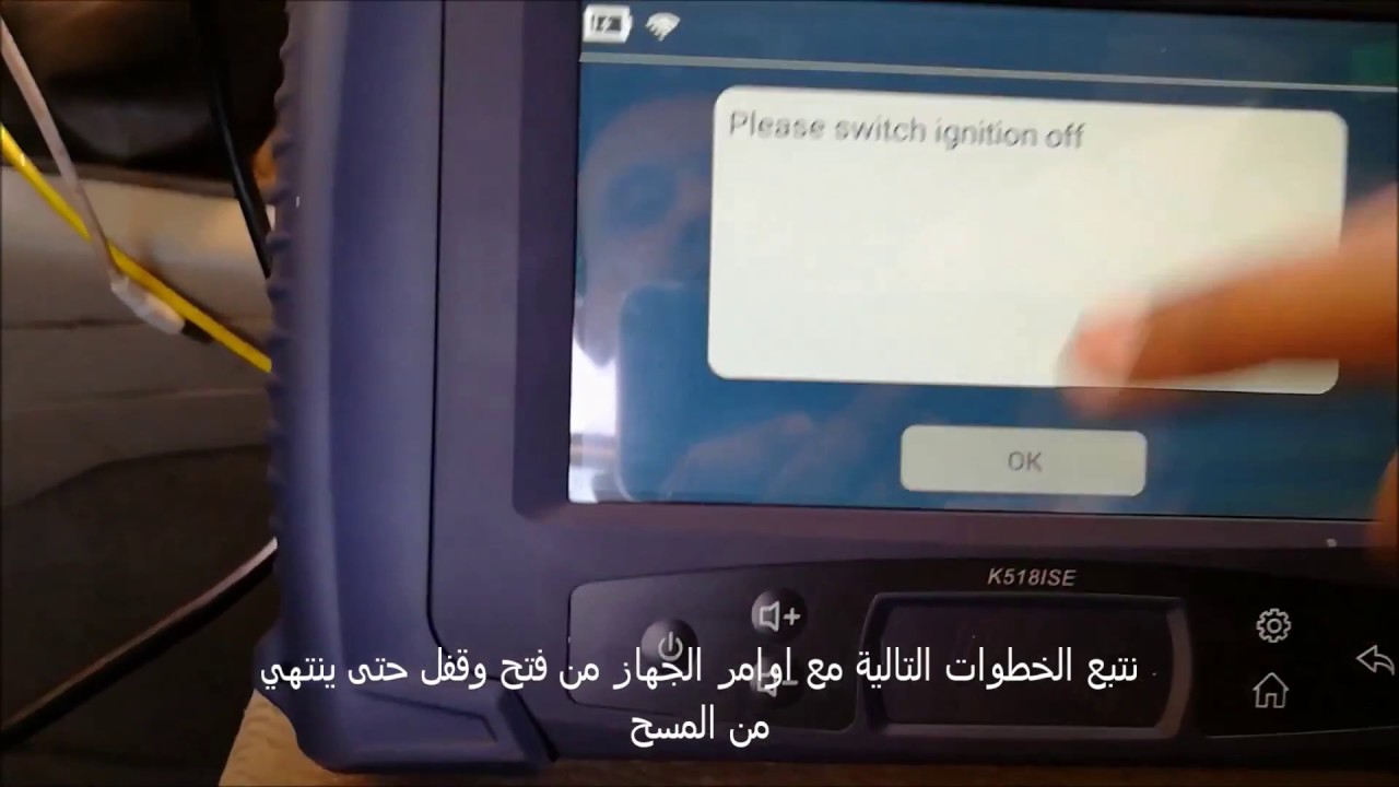 LONSDOR K518 TOYOTA INNOVA 2015 ALL KEY LOST تويوتا انوفا 2015 برمجة مفتاح بدل فاقد