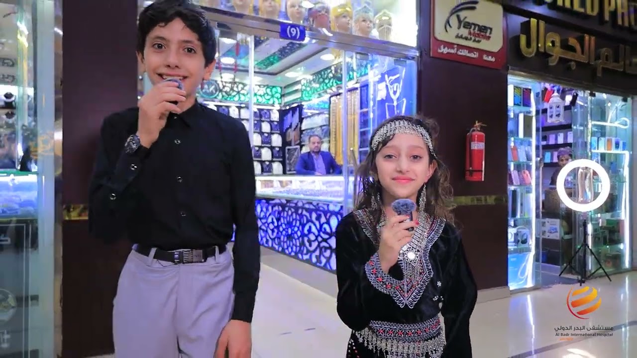 @الاميره_ميار_صويلح