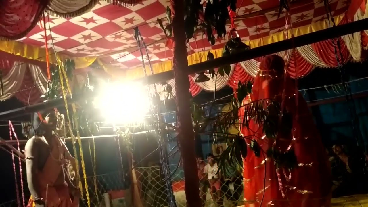 Sita chori ghikundi 1