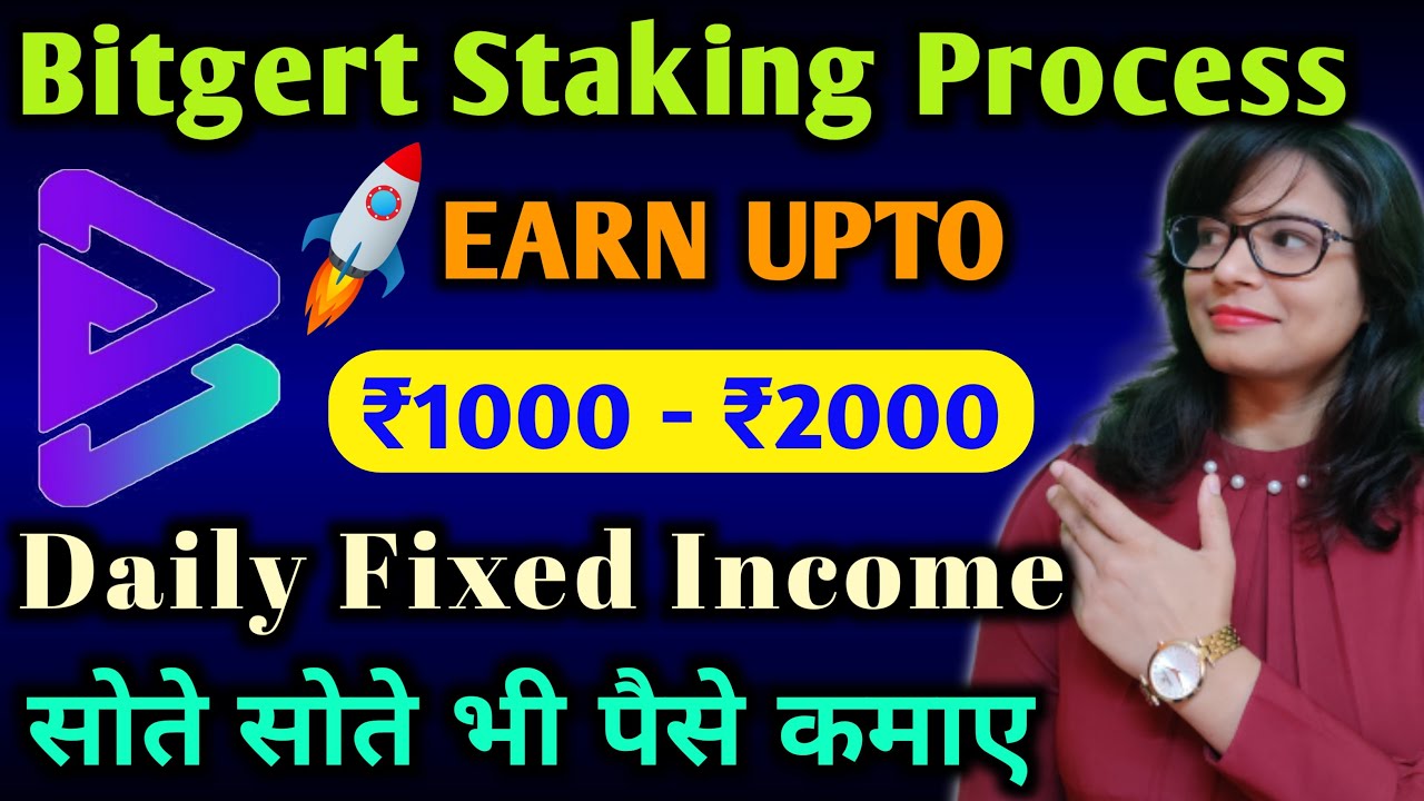 Bitgert Coin | bitrise token | bitgert token news today | bitrise token price prediction | Staking