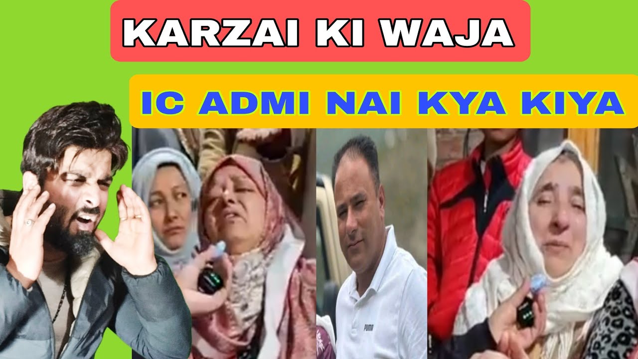 KARZAI KI WAJA SAI | IC ADMI NAI KYA KIYA | FAISAL WANI 