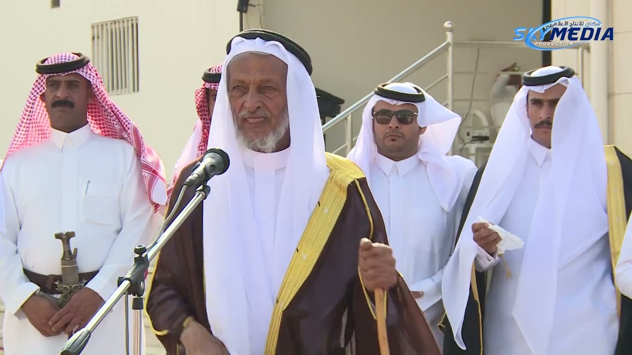 زواج ناصر بن محمد بن سعيد ال صالح الشهراني