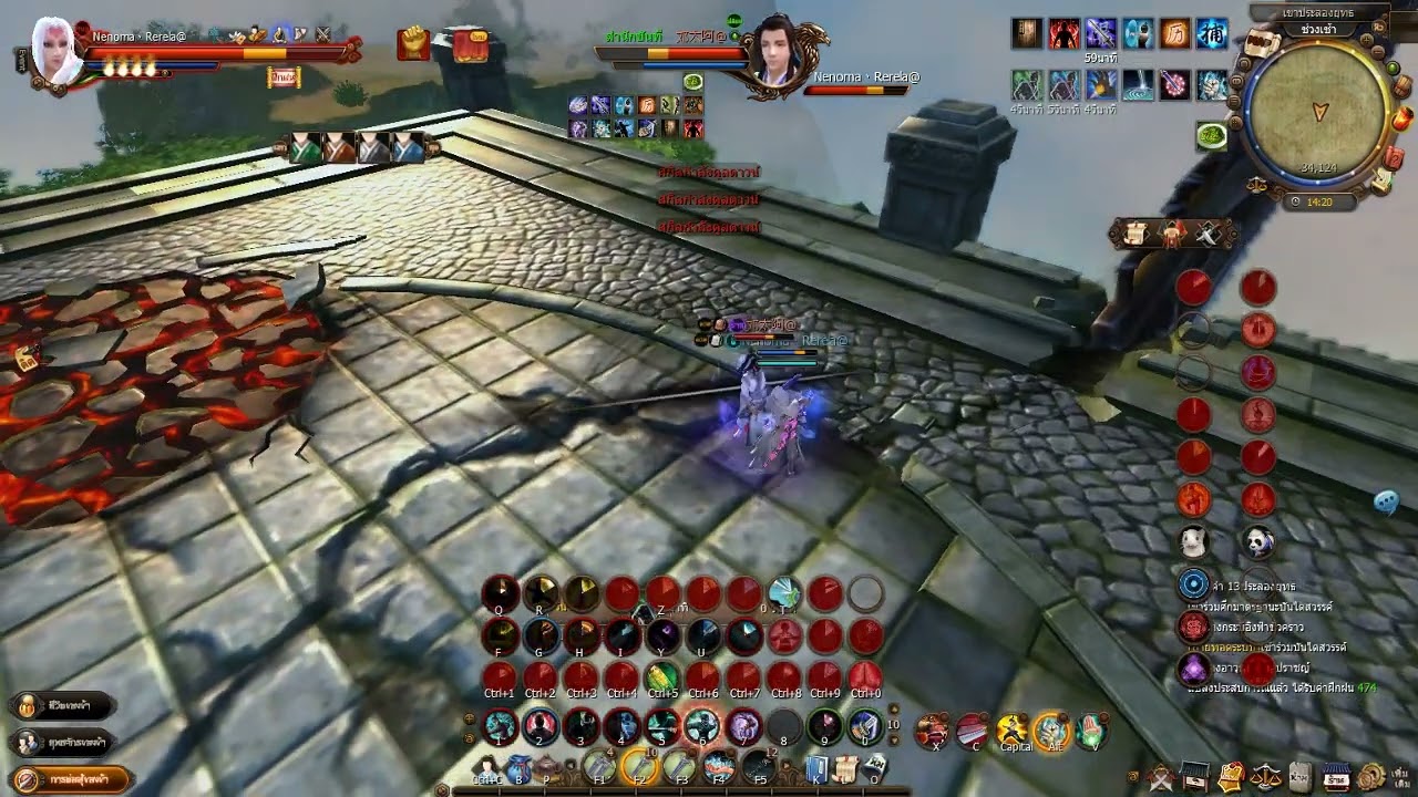 Age of Wushu TH - [Sky Ladder] Nenoma丶Rerela VS 邓太阿(๏MushrOom๏) [Shadow Sword!]