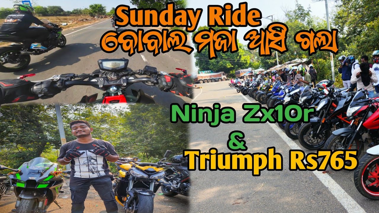 NINJA Zx10r & Triumph RS765 in Odisha#Triumphrs765 #Ninjakawasaki #zx10r