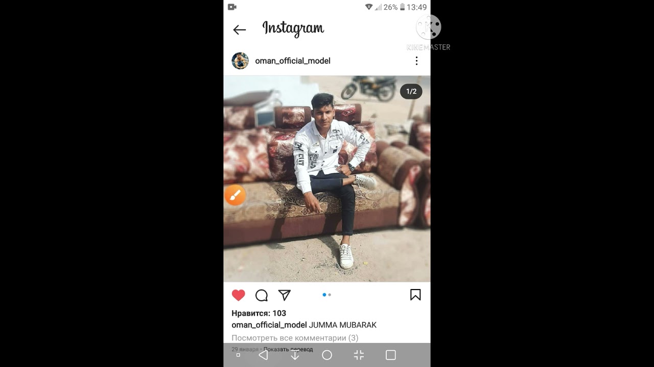 Instagramda kuniga 1000 k qilishvediyo vapshe boom