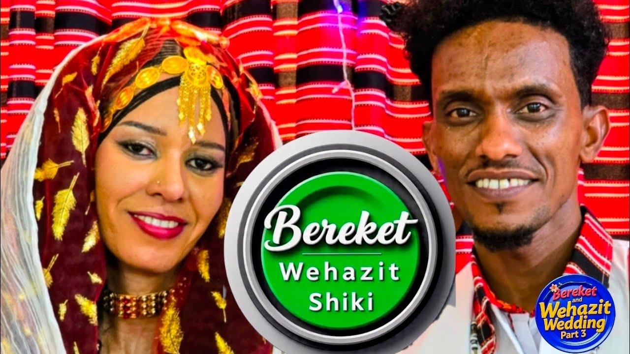 ERITREAN BLIN WEDDING CALGARY SHIKI 