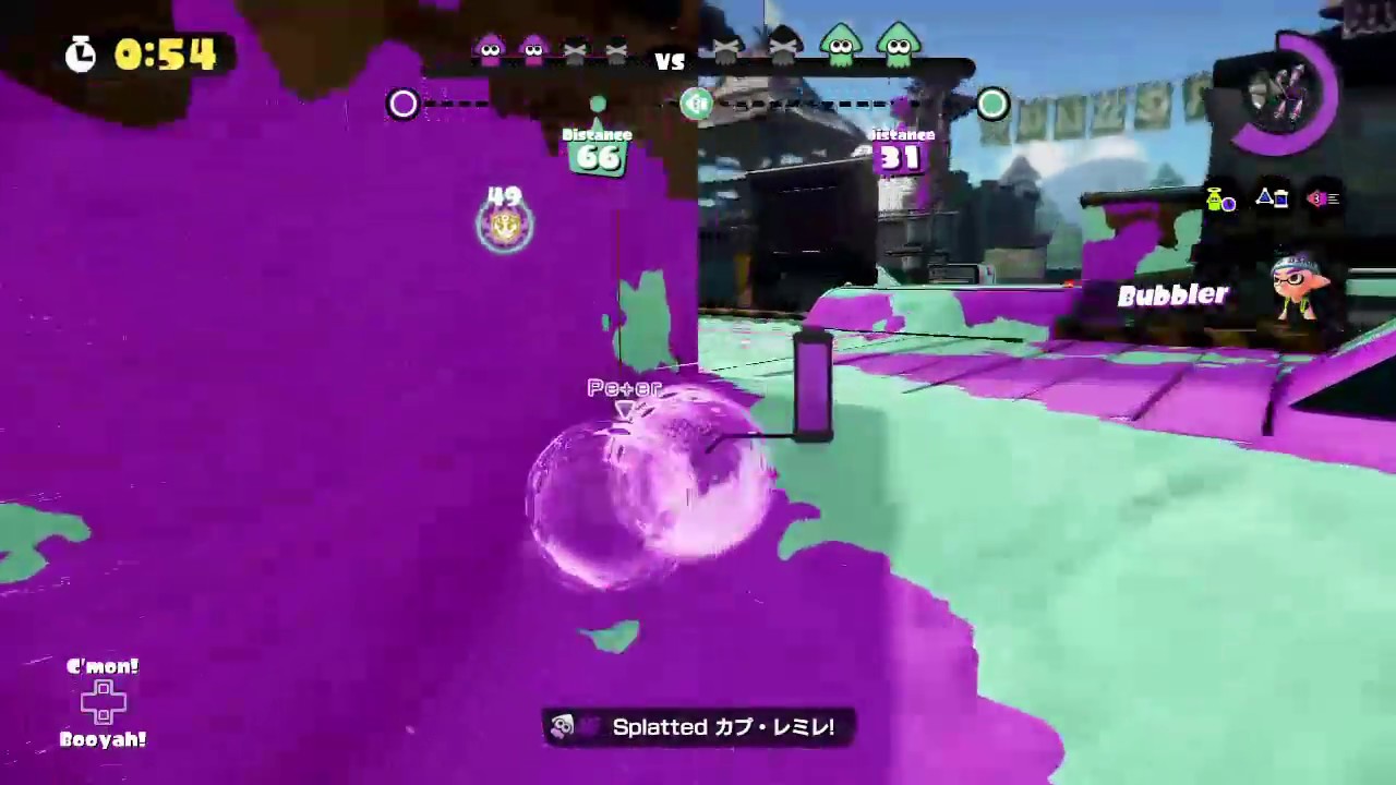Splatoon - Killer Wail Quad