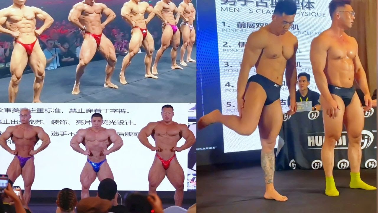 Bodybuilders before tanning @ HuabJi Pre-Show Meeting  寰际技术会议