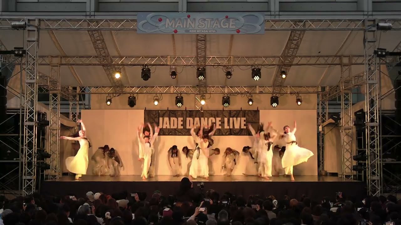 【愛/JAZZ】JADE2025三田祭中庭公演