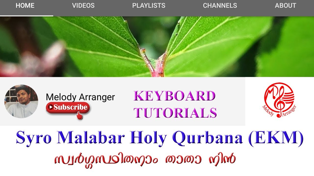 Swargasthinam thatha nin|syro malabar qurbana songs|Ernakulam Qurbana Keyboard tutorial|