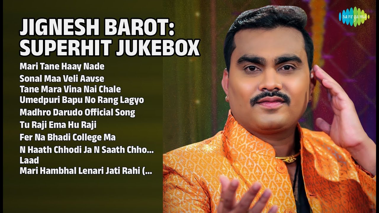 જીગ્નેશ બારોટ: સુપરહિટ ગીતો | Jignesh Barot Songs | Mari Tane Haay Nade | Sonal Maa Veli Aavse