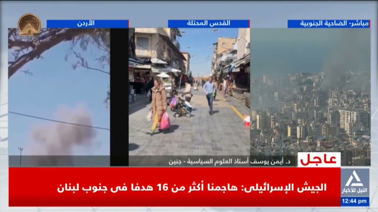 د . أيمن يوسف  أستاذ العلوم السياسية  - جنين