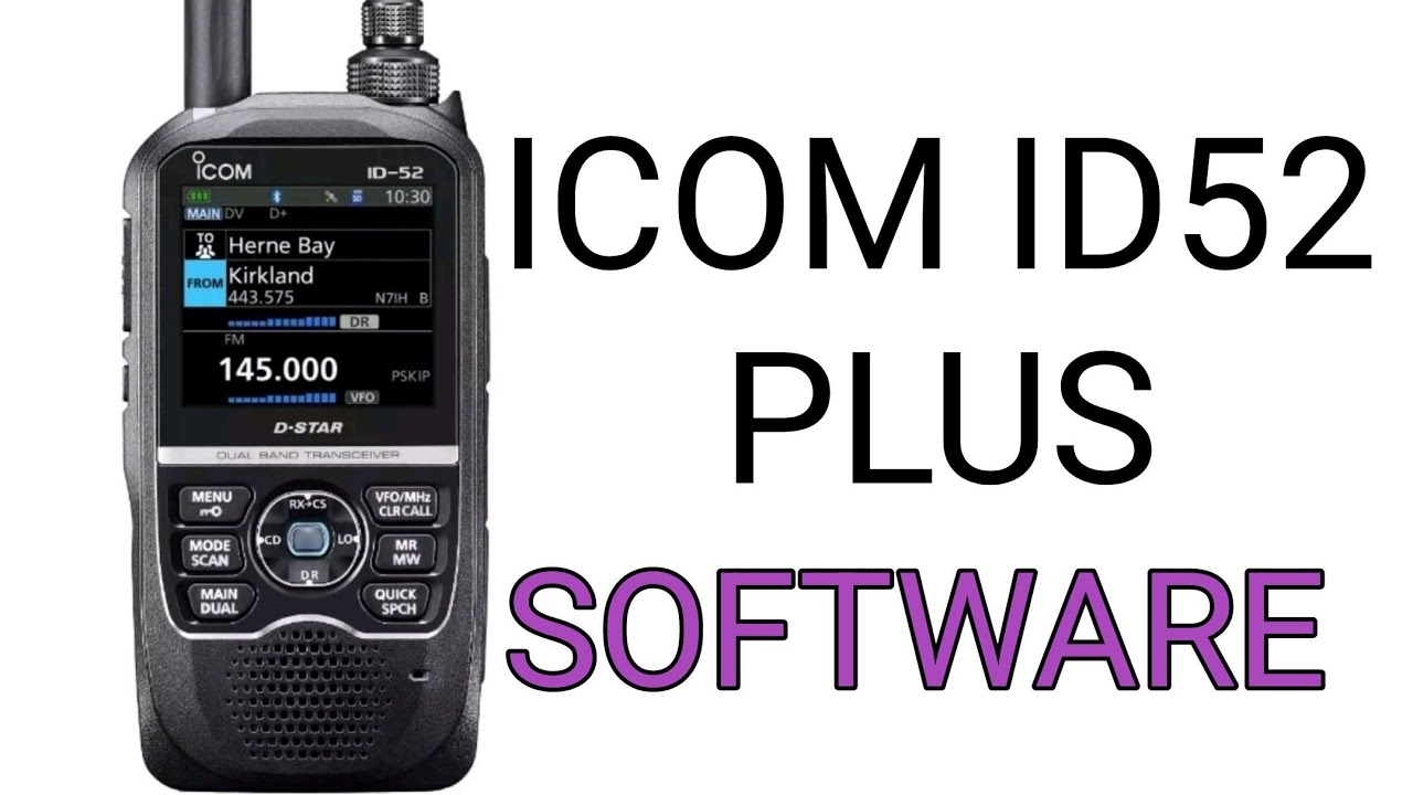 Программное обеспечение ICOM ID-52 Plus
