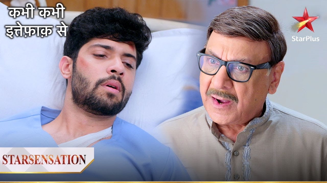 क्या Charudutt hoga Anubhav ko samjhaane mein कामयाब? | Kabhi Kabhie Ittefaq Sey