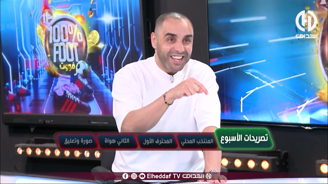 أكساس : 