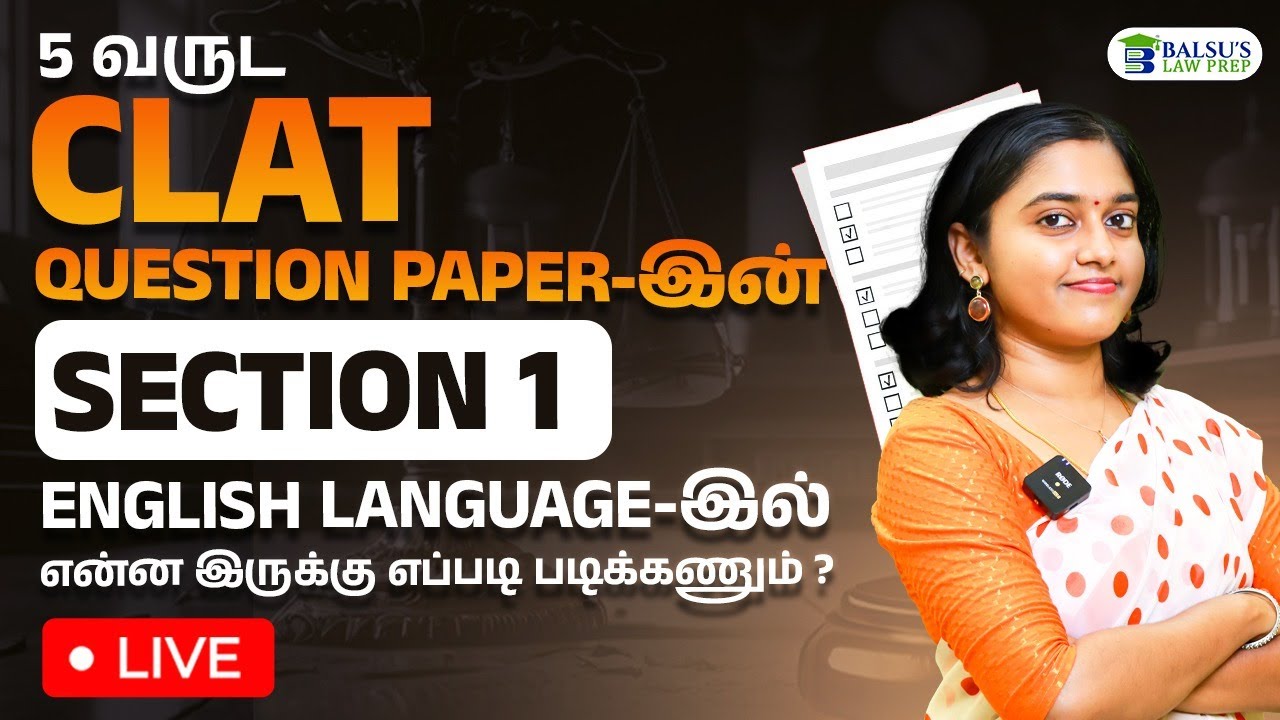 How to prepare for ENGLISH Language Section of CLAT? தமிழில்