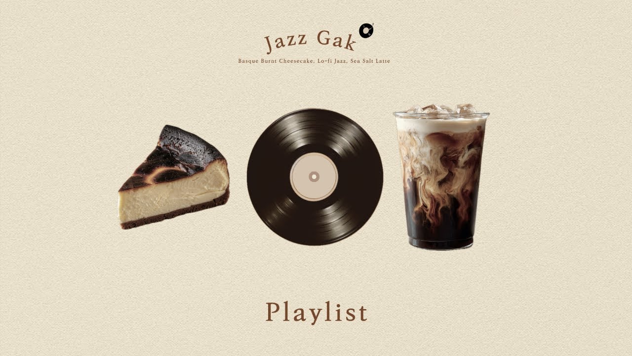 𝐏𝐥𝐚𝐲𝐥𝐢𝐬𝐭 🎧 집중하기 좋은 잔잔한 Lo-fi Jazz 📚 일할 때 & 공부할 때 듣기좋은 BGM