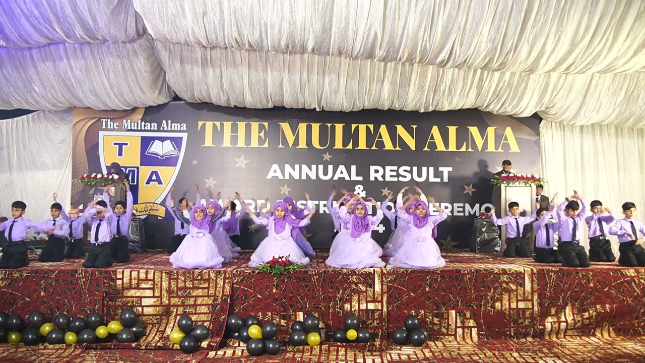 School in Multan with Excellent facilities 2 Red