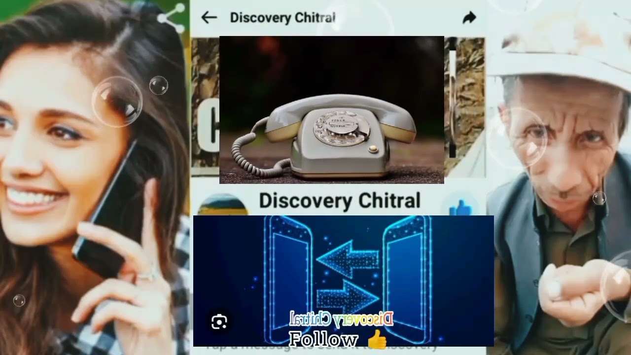 Chitrali funny call//ghulam ochu komuro mashgulgi