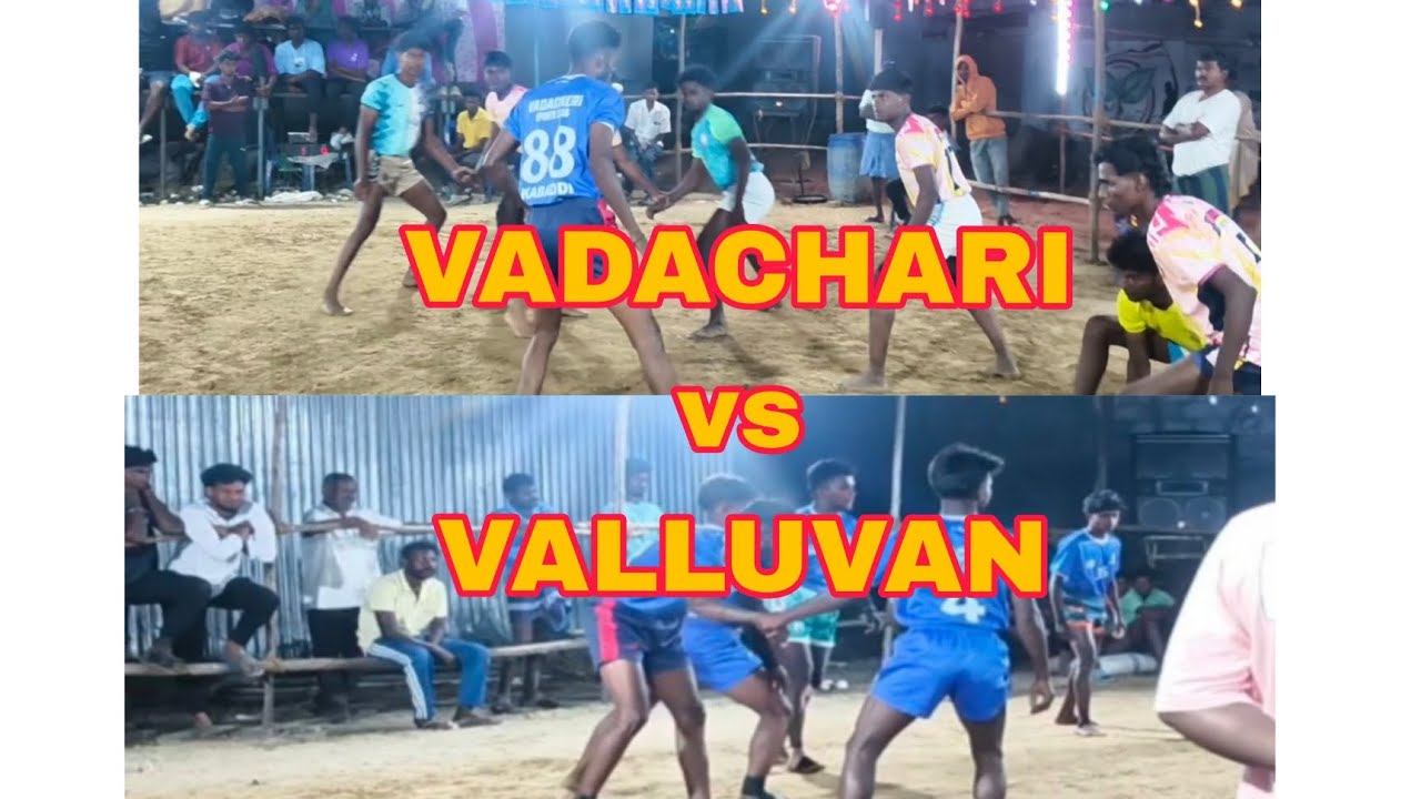 # 2nd round # VADACHARI Vs VALLUVAN # 65 kg kabaddi match # vaniyambadi #.....