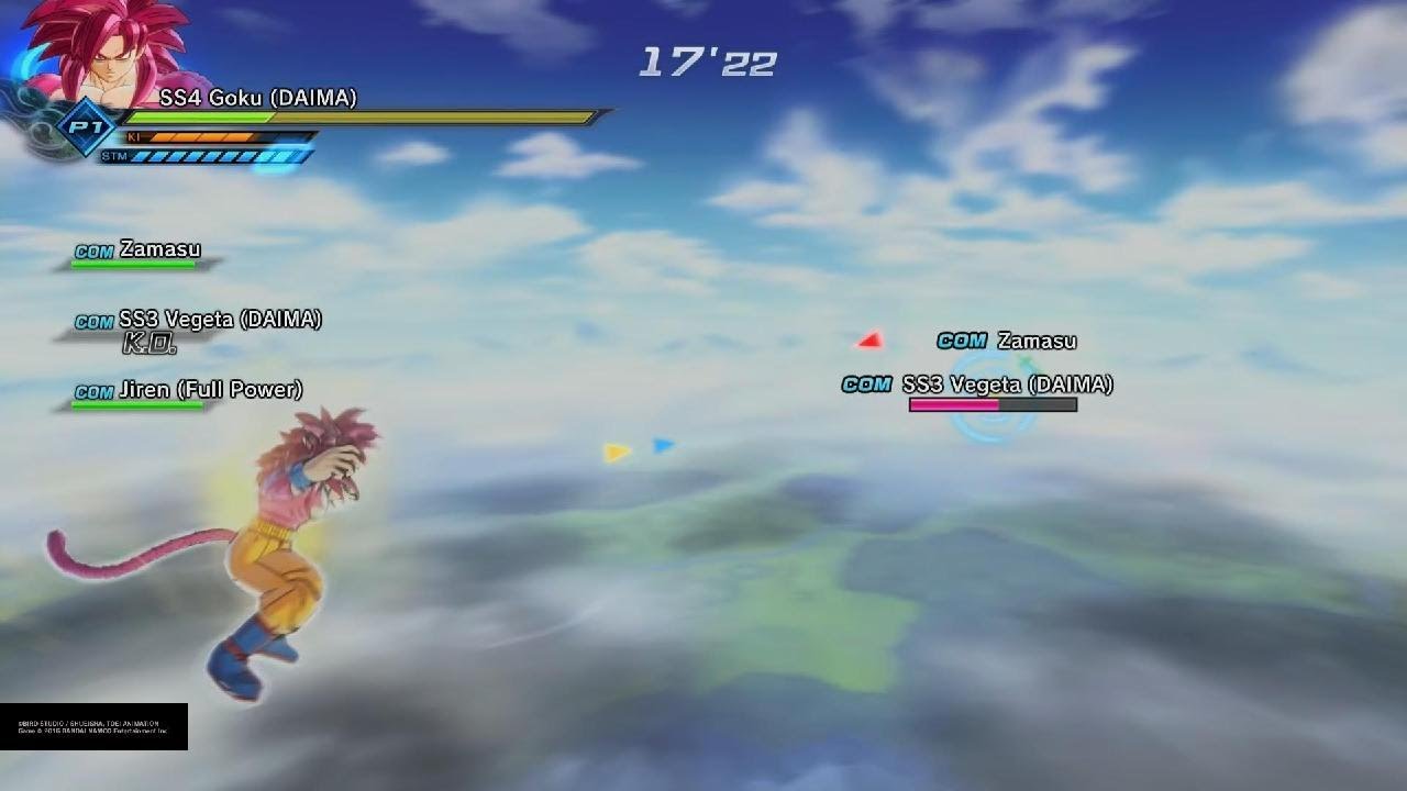 DRAGON BALL XENOVERSE 2
