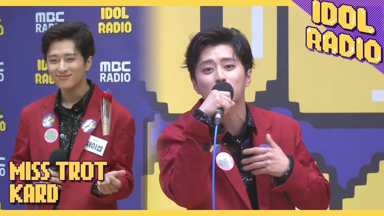 [IDOL RADIO] 제이셉이 부르는 