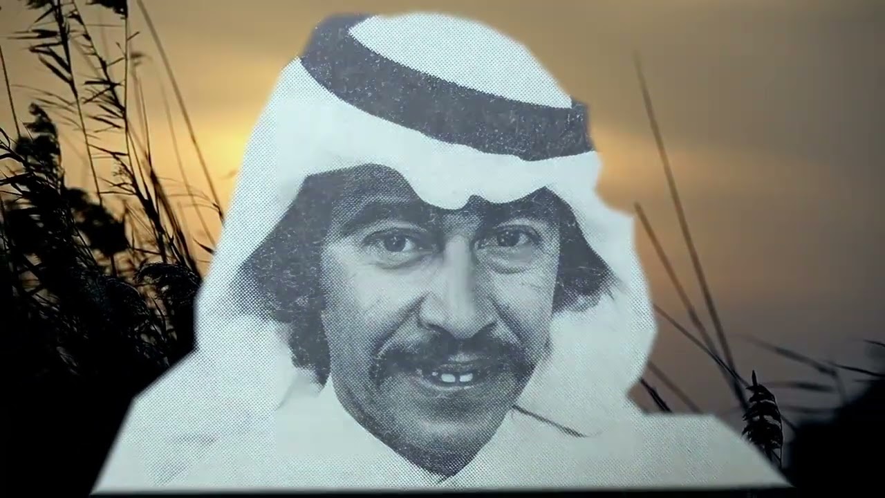 موسيقى أغنية سامحني خطيت