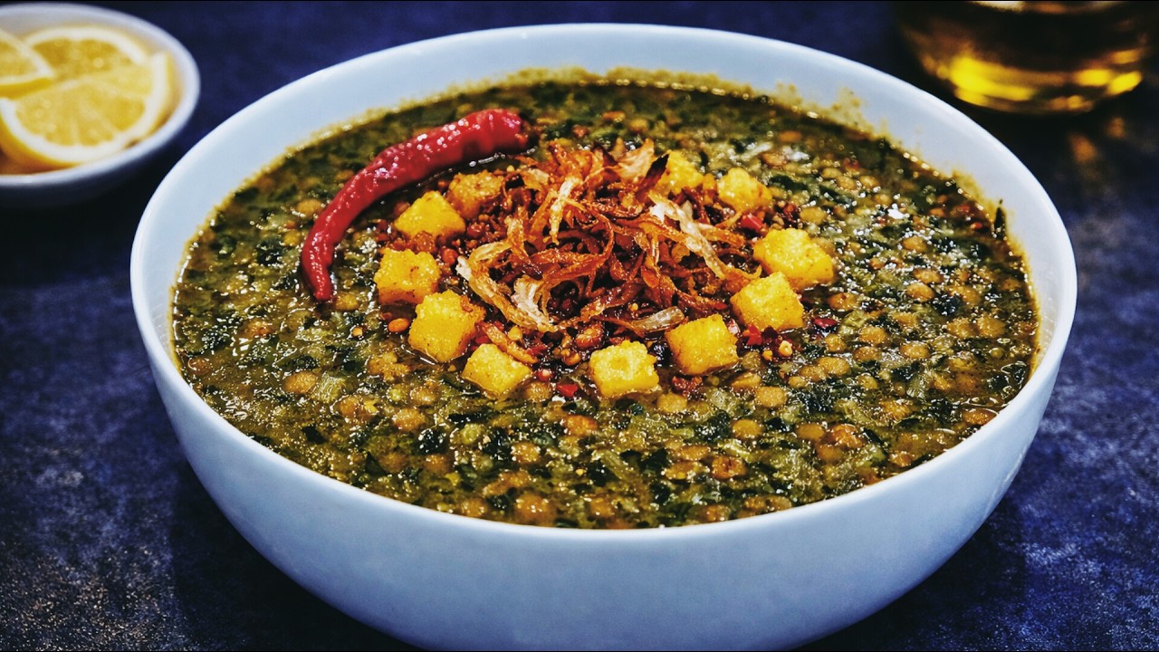 طرز تهیه عدسی اسفناج با یه فرمول که طعمشو چند برابر خوشمزه تر میکنه!