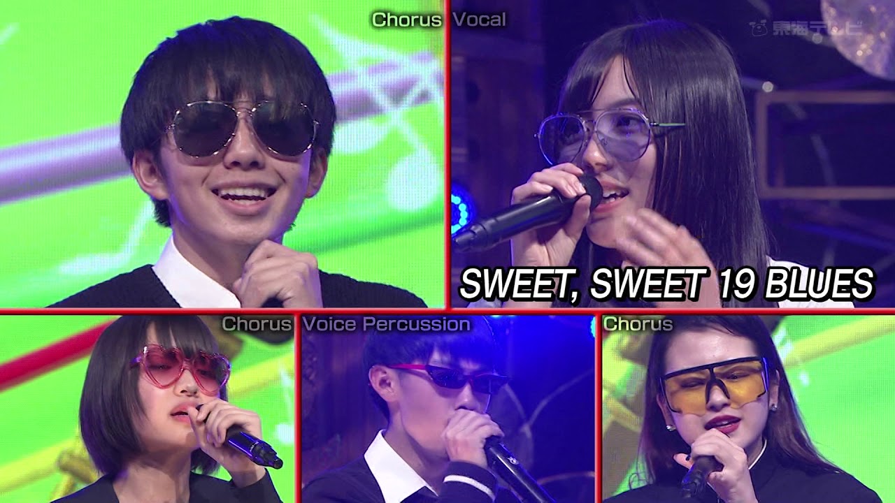 【高画質・高音質】ハイスクール・バンバン SWEET19BLUES