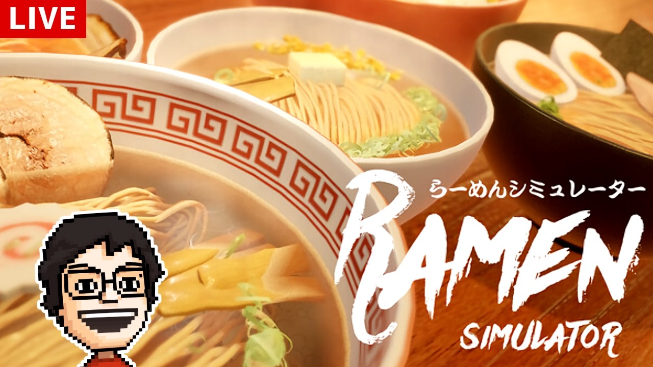 自分だけのラーメンを作れる『らーめんシミュレーター』で遊ぶ！｜Ramen Simulator Demo
