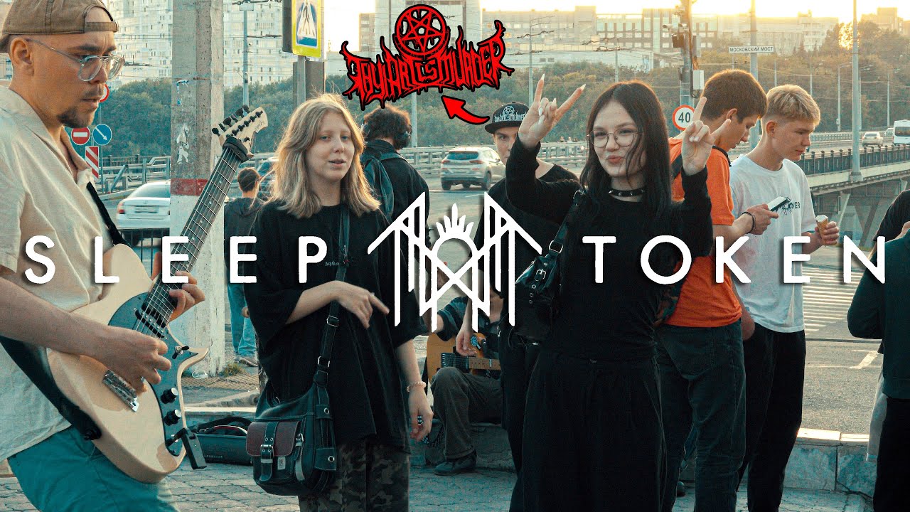 METAL IN PUBLIC: SLEEP TOKEN